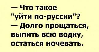 Нажмите на изображение для увеличения.

Название:	IMG_20250620_140727_893.jpg
Просмотров:	61
Размер:	33.3 Кб
ID:	4529969