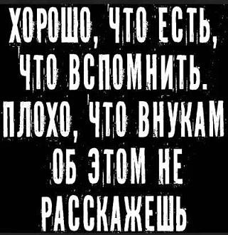 Нажмите на изображение для увеличения.

Название:	IMG_20250620_140717_451.jpg
Просмотров:	61
Размер:	51.5 Кб
ID:	4529970
