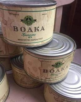 Нажмите на изображение для увеличения.

Название:	FB_IMG_1751210087461.jpg
Просмотров:	21
Размер:	57.7 Кб
ID:	4529980
