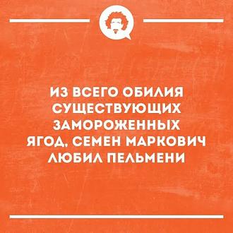 Нажмите на изображение для увеличения.

Название:	511312713_2283324905453264_1629798724012926467_n.jpg
Просмотров:	11
Размер:	50.9 Кб
ID:	4529995