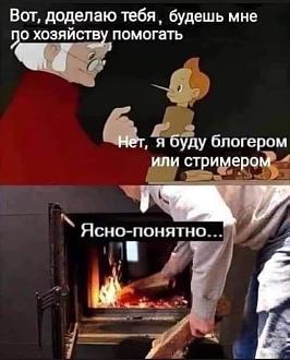 Нажмите на изображение для увеличения.

Название:	512673213_3661141690685290_4546323300938389393_n.jpg
Просмотров:	11
Размер:	54.6 Кб
ID:	4529996