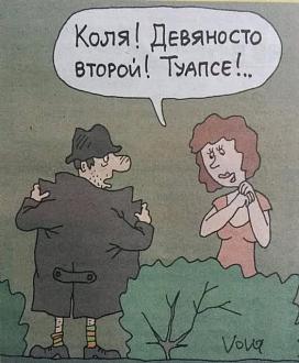 Нажмите на изображение для увеличения.

Название:	513310458_1154710780022124_3375348042719212018_n.jpg
Просмотров:	11
Размер:	66.9 Кб
ID:	4529998