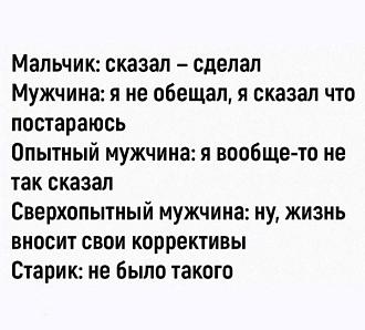 Нажмите на изображение для увеличения.

Название:	IMG_20250617_121524_060.jpg
Просмотров:	26
Размер:	64.9 Кб
ID:	4530005