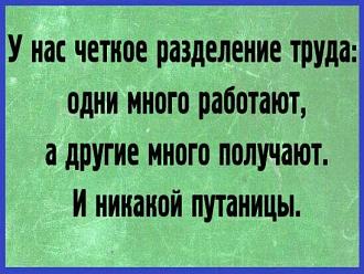 Нажмите на изображение для увеличения.

Название:	IMG_20250617_120426_434.jpg
Просмотров:	23
Размер:	64.1 Кб
ID:	4530006