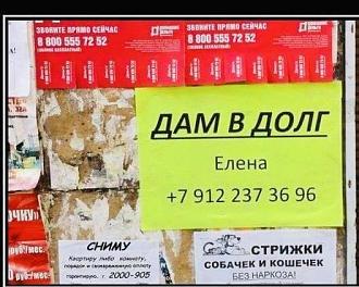 Нажмите на изображение для увеличения.

Название:	513993347_4107618456184237_8220684370165102385_n.jpg
Просмотров:	45
Размер:	62.4 Кб
ID:	4530011