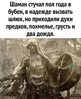 Нажмите на изображение для увеличения.

Название:	514007143_10229819431457645_4392190682359194063_n.jpg
Просмотров:	42
Размер:	83.5 Кб
ID:	4530012