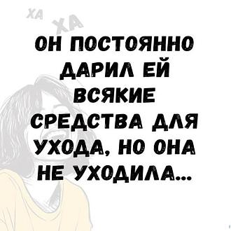Нажмите на изображение для увеличения.

Название:	514173336_1029664602662720_8066448528022598218_n.jpg
Просмотров:	40
Размер:	46.4 Кб
ID:	4530014