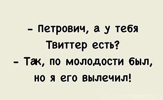 Нажмите на изображение для увеличения.

Название:	Screenshot_2025-06-30-17-38-24-005_com.facebook.lite-edit.jpg
Просмотров:	26
Размер:	63.4 Кб
ID:	4530023