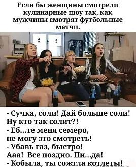 Нажмите на изображение для увеличения.

Название:	IMG_20250701_094824_652.jpg
Просмотров:	0
Размер:	119.4 Кб
ID:	4530046