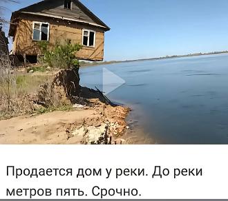Нажмите на изображение для увеличения.

Название:	IMG_20250701_093856_994.jpg
Просмотров:	0
Размер:	168.1 Кб
ID:	4530047