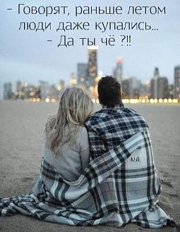 Нажмите на изображение для увеличения.

Название:	IMG_20250702_074601_439.jpg
Просмотров:	20
Размер:	65.1 Кб
ID:	4530153