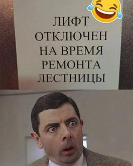 Нажмите на изображение для увеличения.

Название:	IMG_20250702_074523_407.jpg
Просмотров:	17
Размер:	100.9 Кб
ID:	4530155