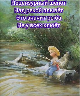 Нажмите на изображение для увеличения.

Название:	IMG_20250702_172556.jpg
Просмотров:	8
Размер:	275.0 Кб
ID:	4530164