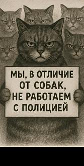 Нажмите на изображение для увеличения.

Название:	514348536_709668221932649_5673209924992498961_n.jpg
Просмотров:	18
Размер:	135.5 Кб
ID:	4530193