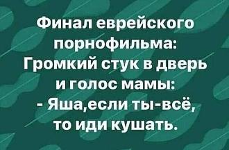Нажмите на изображение для увеличения.

Название:	IMG_20250703_091857_376.jpg
Просмотров:	9
Размер:	53.7 Кб
ID:	4530200