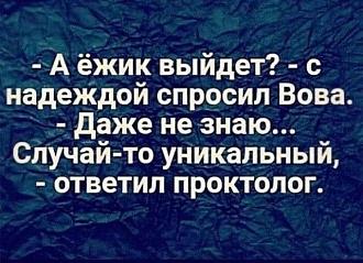 Нажмите на изображение для увеличения.

Название:	IMG_20250703_091218_371.jpg
Просмотров:	8
Размер:	86.4 Кб
ID:	4530201