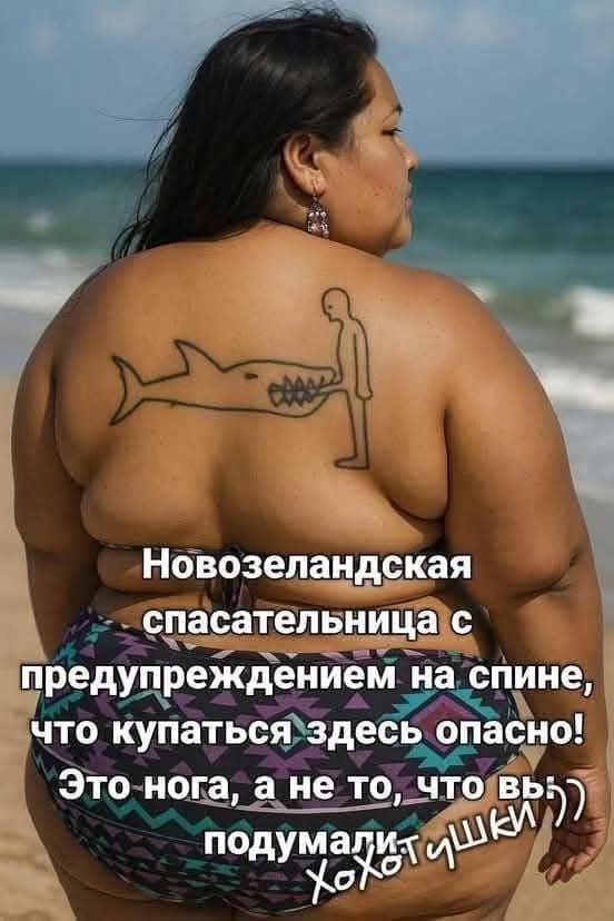 Нажмите на изображение для увеличения.

Название:	515310738_10223795090545519_4601209209531263450_n.jpg
Просмотров:	4
Размер:	75.9 Кб
ID:	4530216