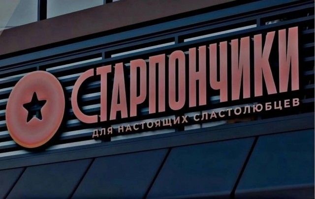 Нажмите на изображение для увеличения.

Название:	изображение_viber_2025-06-26_11-34-20-805.jpg
Просмотров:	14
Размер:	55.4 Кб
ID:	4530248