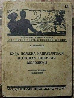 Нажмите на изображение для увеличения.  Название:	514141580_1111263974241966_3841230863705838800_n.jpg Просмотров:	13 Размер:	163.9 Кб ID:	4530251