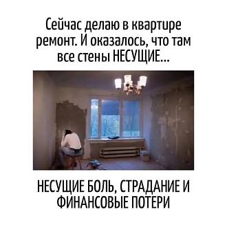 Нажмите на изображение для увеличения.  Название:	514074329_1316924333770624_7130159929074716557_n.jpg Просмотров:	8 Размер:	42.7 Кб ID:	4530253