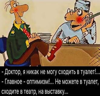 Нажмите на изображение для увеличения.  Название:	514308868_1431140034975886_5626179833499365996_n.jpg Просмотров:	8 Размер:	62.3 Кб ID:	4530256