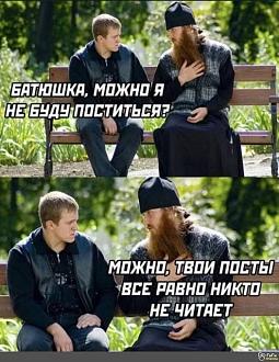 Нажмите на изображение для увеличения.

Название:	515003862_1143083427856728_7506635652308321071_n.jpg
Просмотров:	0
Размер:	94.1 Кб
ID:	4530259