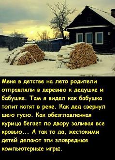 Нажмите на изображение для увеличения.

Название:	IMG_20250703_193334_591.jpg
Просмотров:	0
Размер:	85.8 Кб
ID:	4530262