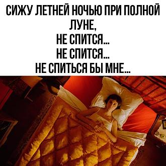 Нажмите на изображение для увеличения.

Название:	IMG_20250703_174538_618.jpg
Просмотров:	0
Размер:	181.2 Кб
ID:	4530264