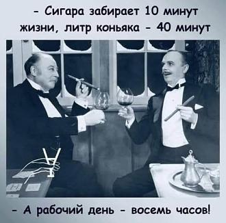 Нажмите на изображение для увеличения.

Название:	512700288_740318911983046_3400222092744926257_n.jpg
Просмотров:	6
Размер:	51.1 Кб
ID:	4530275