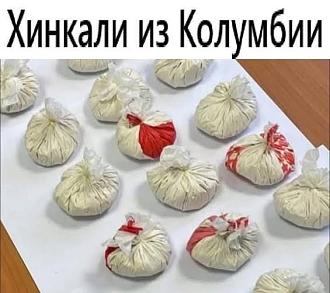 Нажмите на изображение для увеличения.

Название:	516545382_2370735759990635_5304264872410328711_n.jpg
Просмотров:	6
Размер:	56.4 Кб
ID:	4530278