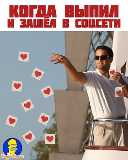 Нажмите на изображение для увеличения.

Название:	image_592882.jpg
Просмотров:	6
Размер:	56.4 Кб
ID:	4530298