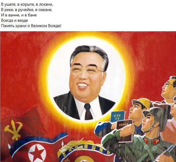 Нажмите на изображение для увеличения.

Название:	Скриншот 05-07-2025 060617.jpg
Просмотров:	0
Размер:	76.5 Кб
ID:	4530313