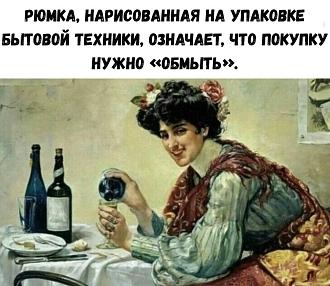 Нажмите на изображение для увеличения.

Название:	IMG_20250704_183740_026.jpg
Просмотров:	14
Размер:	162.3 Кб
ID:	4530316
