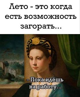 Нажмите на изображение для увеличения.

Название:	IMG_20250704_183222_189.jpg
Просмотров:	14
Размер:	145.4 Кб
ID:	4530318