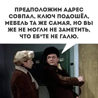 Нажмите на изображение для увеличения.  Название:	515493316_122178984722352829_8263556254571520003_n.jpg Просмотров:	0 Размер:	50.3 Кб ID:	4530322