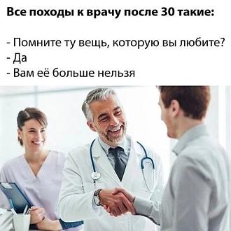 Нажмите на изображение для увеличения.  Название:	515269128_721694350469223_7243547730762628013_n.jpg Просмотров:	0 Размер:	47.8 Кб ID:	4530323
