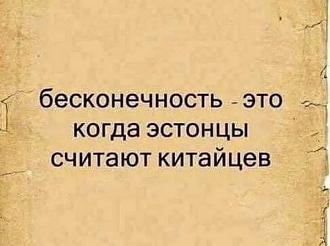 Нажмите на изображение для увеличения.

Название:	514259281_30642681592012579_2366648444940404234_n.jpg
Просмотров:	0
Размер:	52.2 Кб
ID:	4530324