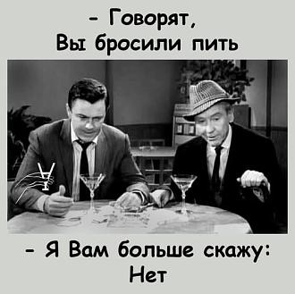 Нажмите на изображение для увеличения.

Название:	514373046_2544125552646229_6789415432641115475_n.jpg
Просмотров:	0
Размер:	47.5 Кб
ID:	4530325