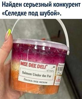 Нажмите на изображение для увеличения.

Название:	514914986_1148835220608200_6926967170576870903_n.jpg
Просмотров:	0
Размер:	60.6 Кб
ID:	4530328