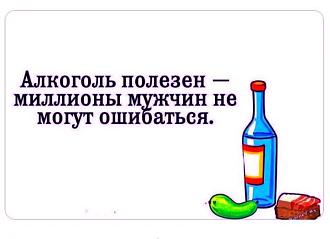 Нажмите на изображение для увеличения.

Название:	510603797_1734012631330215_2675435262951885269_n.jpg
Просмотров:	0
Размер:	43.9 Кб
ID:	4530381