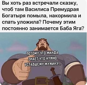 Нажмите на изображение для увеличения.

Название:	503457503_1119474303539976_1477351515247119223_n.jpg
Просмотров:	0
Размер:	57.3 Кб
ID:	4530385