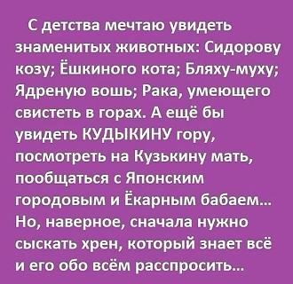 Нажмите на изображение для увеличения.

Название:	IMG_20250704_182844_055.jpg
Просмотров:	20
Размер:	82.6 Кб
ID:	4530454