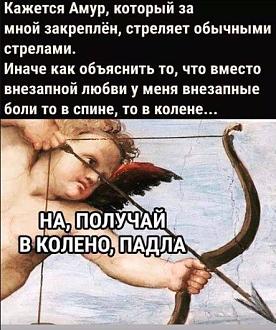 Нажмите на изображение для увеличения.

Название:	IMG_20250703_113851_802.jpg
Просмотров:	20
Размер:	68.6 Кб
ID:	4530455