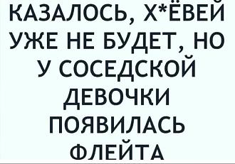 Нажмите на изображение для увеличения.  Название:	515919719_592199087271590_1765571264464667253_n.jpg Просмотров:	0 Размер:	54.1 Кб ID:	4530457