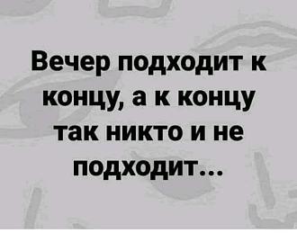 Нажмите на изображение для увеличения.  Название:	516721738_122222224226148374_5940929248494568961_n.jpg Просмотров:	0 Размер:	36.2 Кб ID:	4530459