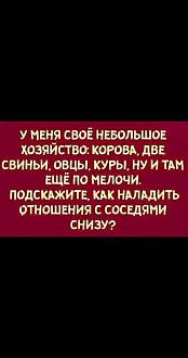 Нажмите на изображение для увеличения.  Название:	516132695_734041832606331_4671545580974226976_n.jpg Просмотров:	0 Размер:	49.3 Кб ID:	4530479