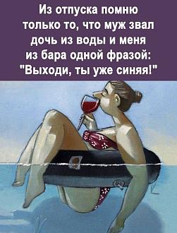 Нажмите на изображение для увеличения.  Название:	IMG_20250707_184800_290.jpg Просмотров:	0 Размер:	188.3 Кб ID:	4530542