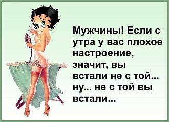 Нажмите на изображение для увеличения.  Название:	IMG_20250707_184350_488.jpg Просмотров:	0 Размер:	71.7 Кб ID:	4530543