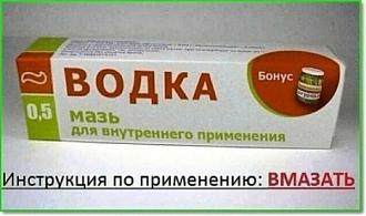 Нажмите на изображение для увеличения.  Название:	IMG_20250707_183921_423.jpg Просмотров:	0 Размер:	48.5 Кб ID:	4530544