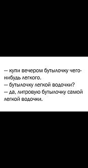 Нажмите на изображение для увеличения.  Название:	514778344_733652562645258_7126609412561382842_n.jpg Просмотров:	27 Размер:	31.9 Кб ID:	4530551
